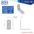 小五金配件桌椅固定直铁片实用件加固木工包角铁三角铁板组装 40*16(20只装201钢