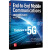 【可选单本，套装】 5G丛书系列：物联网的性能与安全+端到端移动通信+5G NR+5G核心网+5G物理层  （英文版）  世图科技  世界图书 端到端移动通信