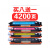 适用crg329粉盒CRG-329墨盒LBP7010C LBP7018C打印机硒鼓Las 黄色大容量粉盒