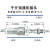 LKJI油泵千斤顶超高压液压油缸快速接头70MPA M10/M14/M16*1.5 公头16*1.5母体M10*1.5整套