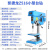 凯德龙（kaidelong）台钻多功能金属钻铣床小型台钻高精度工业级 Z516小型台钻380V