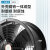 上海外转子轴流风机强力380v工业静音厨房商用220v管道排气扇 管道式400-4中速/380v 【省电低噪】