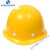 工地安全帽3C认证男国标加厚abs施工建筑工程领导头盔印字定 国标V型加厚/按钮款()白色 默认