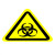 生物危害警示标识实验室诊所安全标志警告标签不干胶防水贴纸 黄色生物危险 3x3cm