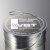 德国原装进口WBT焊锡丝含银4%发烧级音响耳机线材阿尔法电烙铁DIY 1米/德国WBT(重0.25kg )
