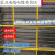 仓库隔离网铁丝网车间隔断网工厂隔离围网围栏高速公路基坑护栏网 高2.0m*长2.5m(一网一柱)