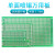单面喷锡板5*7板7x9洞洞板9*15面包PCB实验焊接线电路万用板 (1片)单面喷锡板 10*22cm