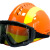 消防抢险救援头  安全员头盔 救援物资  盔选配防爆手电筒 带黑色护目镜 头盔+护目镜（红色） 现货