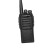 泛腾 (fomtalk) 模拟对讲机 Max1050P 国产全自主 民用商用专业无线手台 大功率远距离超长待机