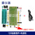 STC89C51/52 AT89S51/52单片机最小系统板开发学习板带40P锁紧座 12M套件+电源线