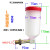 摆线针轮减速机油位镜L型加油管弯油管状油标加油杯通气帽配件 L型加油杯M16*1.5 小杯(接头可