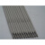 上海电力牌PP-A507不锈钢3.2电焊条E16-25MoN-15电焊条 2.5