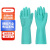 工孚 丁腈橡胶手套劳保耐磨防水加厚加长工业手套 一双价 薄荷绿 S 