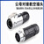 双铂 （LP12型7芯金属公头）公母对插航空插头线对线电源防水连接器单位：个