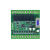 plc工控板国产fx2n1014202430mrt简易带RS485可编程控制器 藏青色 带485单板FX2N30MR