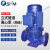 SRM立式离心管道泵（两极）380V 0.75kW 杨程20m RML25-125