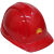 防安全帽阻燃电报警中石油中石化安全帽天然气安装吉化安全帽 批量可定制logo