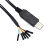 USB转RS485通讯线 RS485串口线 RS485杜邦线 DATA A+ B- GND 1X1 6P 5m
