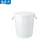 豫震虎 塑料水桶加厚圆桶大号储物桶厨房酒店大容量发酵桶清洁桶 50L水桶带盖 白色YZH-470