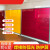 沁岑上海京联焊接防护硬板铝型材支架车间有机玻璃电焊防护屏防弧光板 半透明酒红色 硬板+铝型材框架 1.8*2