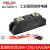 适用工业级固态继电器CDG2-DA 直流控交流 无触点 可代替H3200Z CDG2-DA/150A