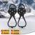 安赛瑞 冰爪 雪地防滑鞋套 便携硅胶耐磨徒步登山鞋钉 5齿葫芦款 M 3G00194