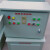 JZC300/350/400/500/750/1000滚筒混凝土机电控柜控制箱定做 JS1000强制搅拌机双电机控制箱