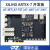 璞致Artix7开发板 A7 35T 75T 100T 200T PCIE HDMI 工业级 A7-200T LCD套餐