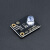 兼容Arduino电子积木 8mm LED发光模块  发光模块 多色 黄色