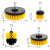 电动清洁刷多功能厨房浴室地毯刷瓷砖抛光清洗刷通用电钻刷头 电钻刷头硬毛三件套