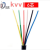 国标铜芯控制电缆   四芯   KVV -450/750V-4X2.5