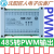 485转PWM输出模块 脉冲频率方波信号发生器 LED驱动控制器 MODBUS 4路 不带不带单通道05A（吸收）