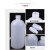 加厚500ml小口液体瓶塑料瓶化工试剂瓶刻度水分装瓶子内盖密封定制 500ml小口内盖瓶