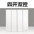 施耐德开关插座皓呈奶油白86型面板家用16A空调插一开单墙壁五孔 四开双控