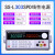 A-BF10A150W300W可编程5位高精度线性电源程控大功率直流稳压电源 SS-L303SPD（30V3A,5位数码管）