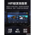 博驾06-12款日产纳拉瓦9寸安卓大屏导航智能车载显示屏倒车影像一体机 wifi版32G开视频指导安装 导航+倒车后视+行车记录仪