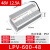 IP67防水开关电源220转24V 12V36V48VA直流LED户外变压器350W400W LPV-600-48 600W48V防水