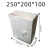 不锈钢配电箱工程用户外防水201室外控制充电监控盒接线箱定制 500*450*150