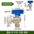 耐高温内外丝活接三角阀防爆直角球阀4分6分1寸地暖锅炉活接阀 4分内活*4分外丝蓝色手柄