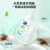 超能 500g专研袜子 活氧泡洗粉 瓶装 活氧&复合酵素技术