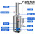 不锈钢电热蒸馏水器蒸馏水机实验室制水器装置家用防干烧断水自控 普通型+配件3L