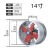 落地排风扇工业级工厂电风扇大功率工地强力岗位风机圆筒养殖场 14寸强力圆筒