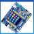 普中STM32F103ZET6开发实验板ARM嵌入式学习板单片机玄武 朱雀DIY 玄武(套餐2)4.0寸电容彩屏 送ARM仿真器+D