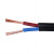 电线电缆RVV 2*1平方国标阻燃电源线 2芯多股铜丝软护套线 1米 2芯*10平方1米价