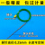 适用于铠装热电偶K型丝材IN600探头高温炉液氮测温T型N灼热丝专用J 探针直径0.25mm