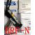 新原装日本士OPTEX光纤放大器BRF-N BRF-N-3 BRF-N-5 BRF-N-5