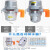 自动排水器空压机冷干机储气罐ADTV-68排水阀防堵气动式 PA-68+过滤器+安装管