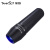 TANK007探客 紫外线迷你手电筒 荧光试剂检测专用 UV330手电