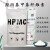 欧蔓若莉 胶粉粘度级建筑增稠剂工业砂浆涂料20万日化hpmc HPMC20万粘度蓝英文