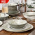松匠日式陶瓷米饭碗家用2023新款5寸6寸碗特别好看的盘子碗碟套装餐具 5英寸饭碗(2个装)